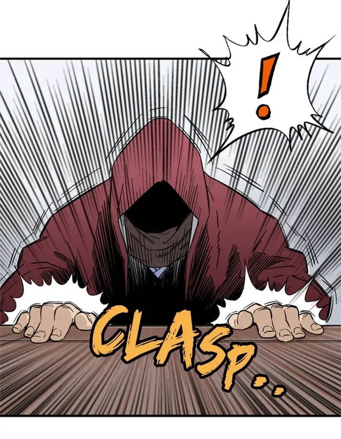 Gosu Chapter 178 Page 76