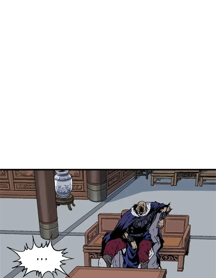 Gosu Chapter 178 Page 77