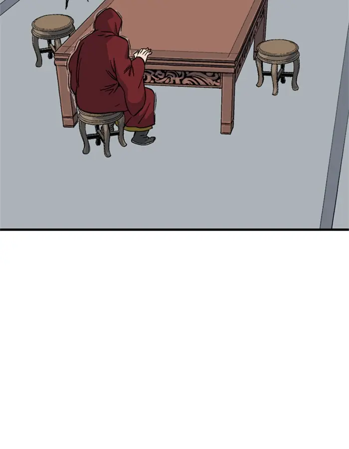 Gosu Chapter 178 Page 78