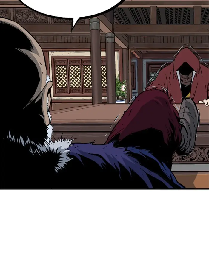 Gosu Chapter 178 Page 86