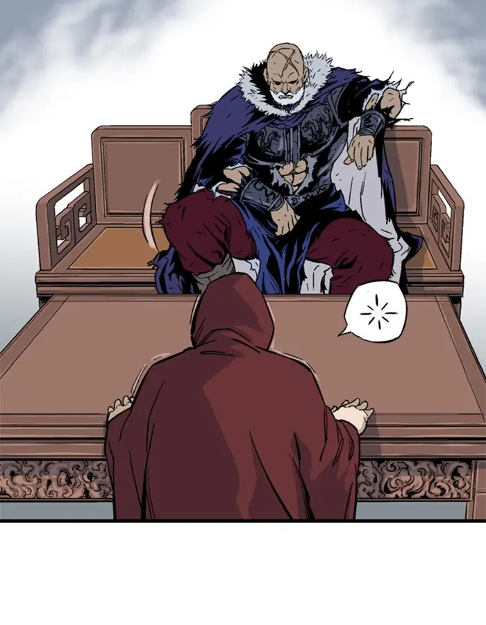 Gosu Chapter 178 Page 93