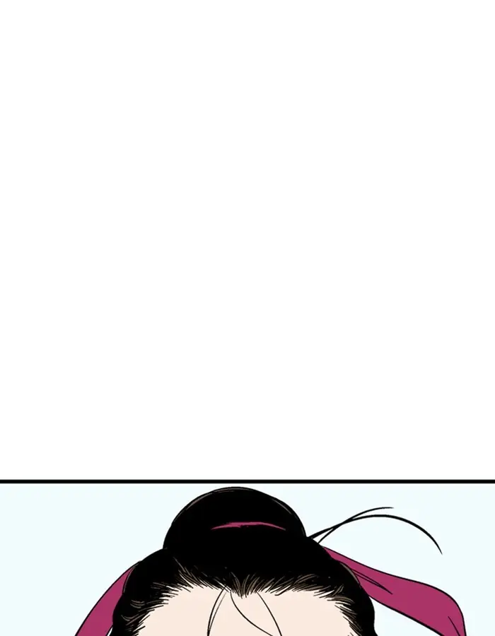 Gosu Chapter 178 Page 115