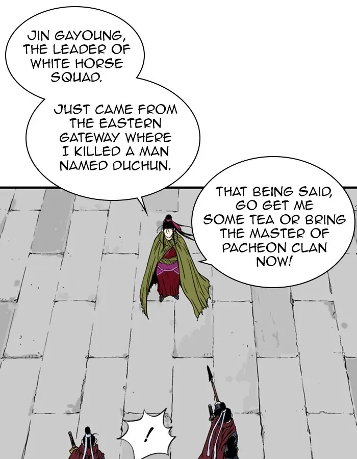 Gosu Chapter 178 Page 121