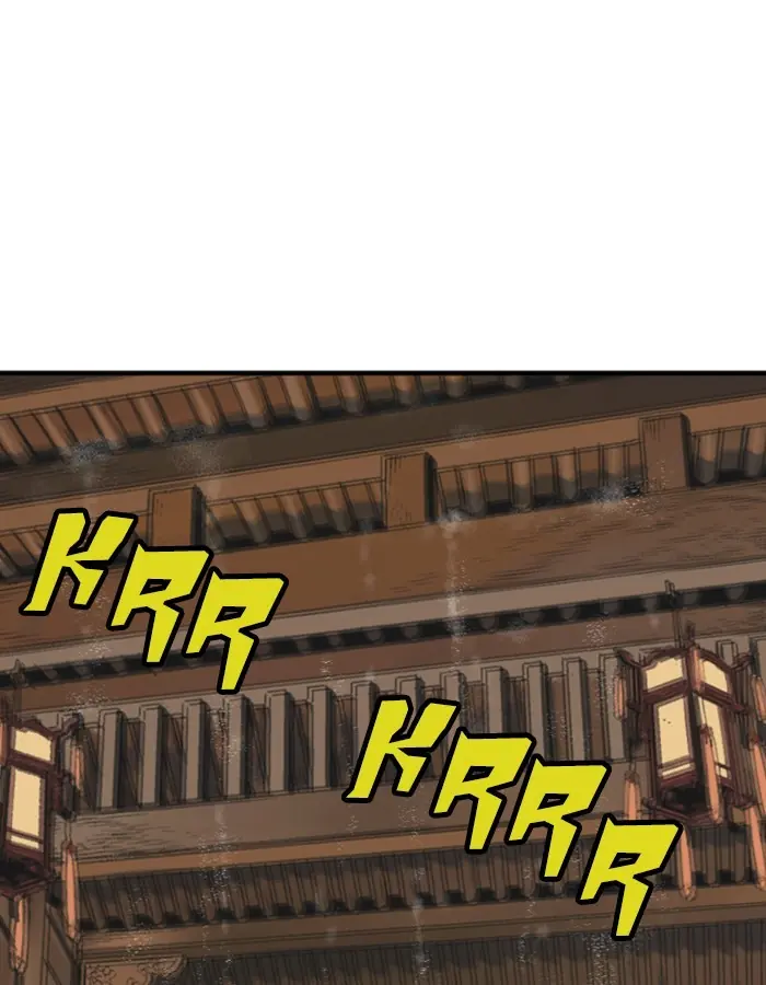 Gosu Chapter 178 Page 151