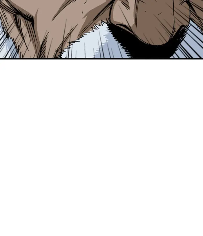 Gosu Chapter 178 Page 161