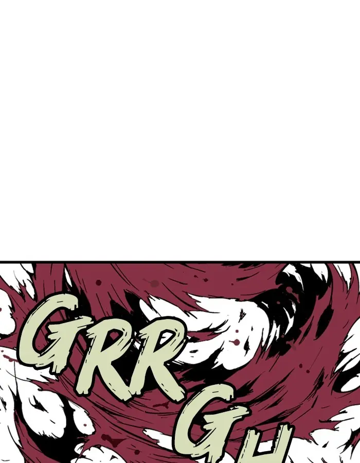 Gosu Chapter 179 Page 4