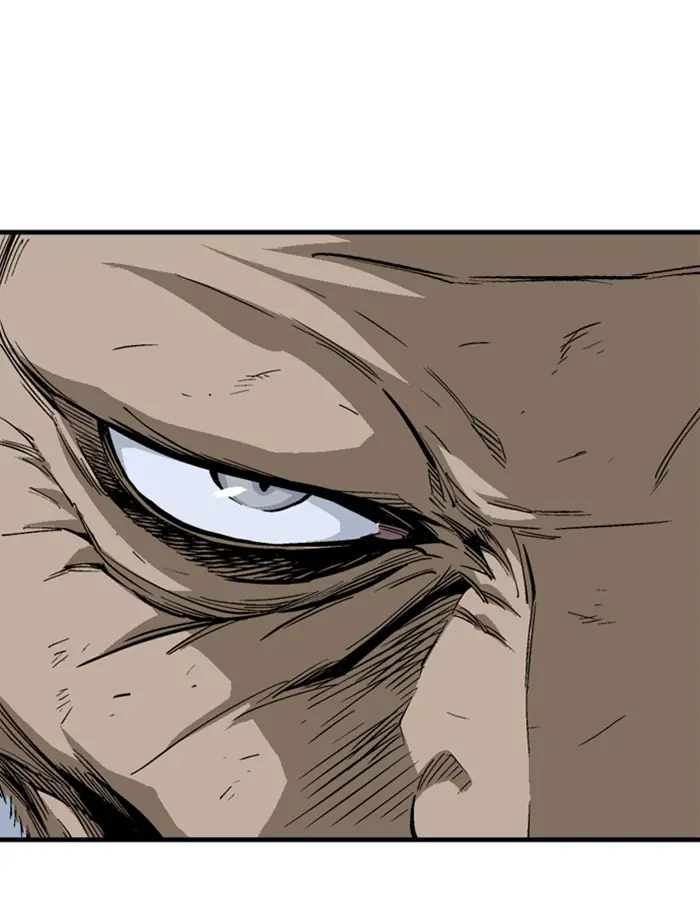 Gosu Chapter 179 Page 7