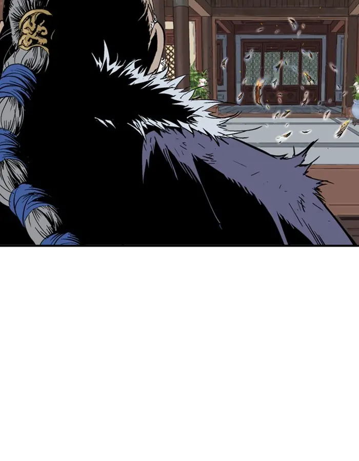 Gosu Chapter 179 Page 13