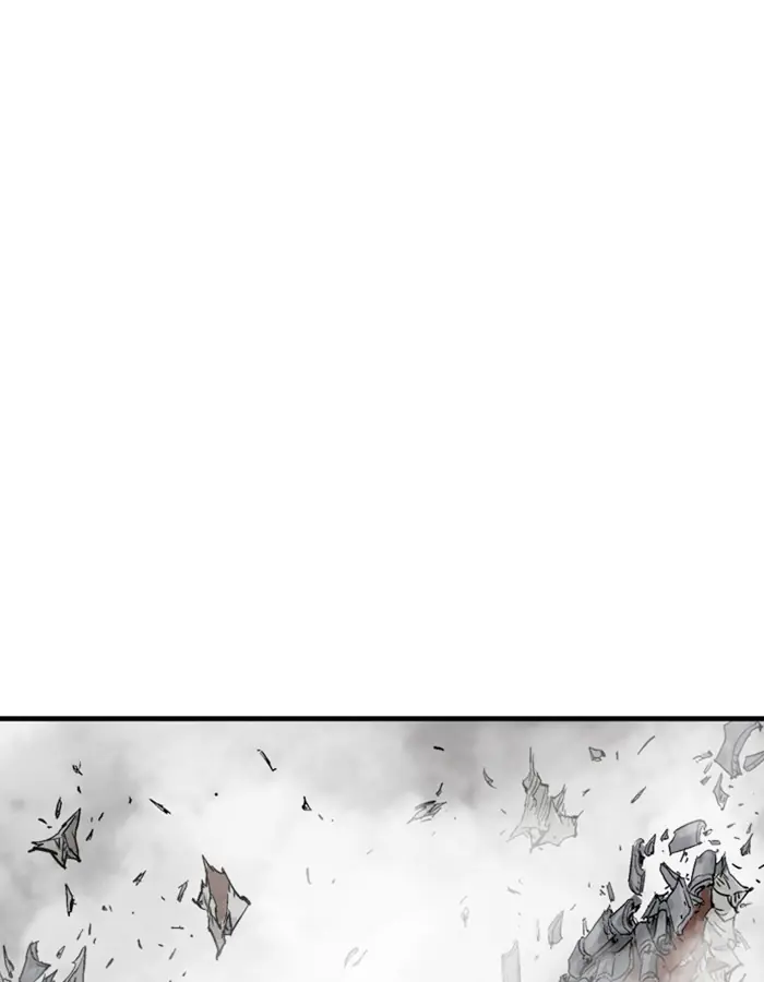 Gosu Chapter 179 Page 16