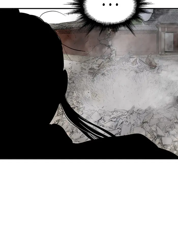 Gosu Chapter 179 Page 24