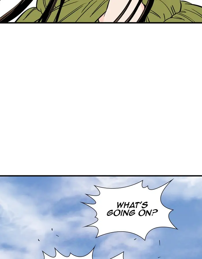 Gosu Chapter 179 Page 26