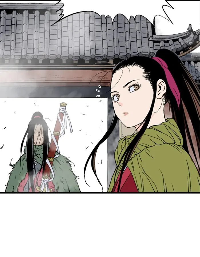 Gosu Chapter 179 Page 34