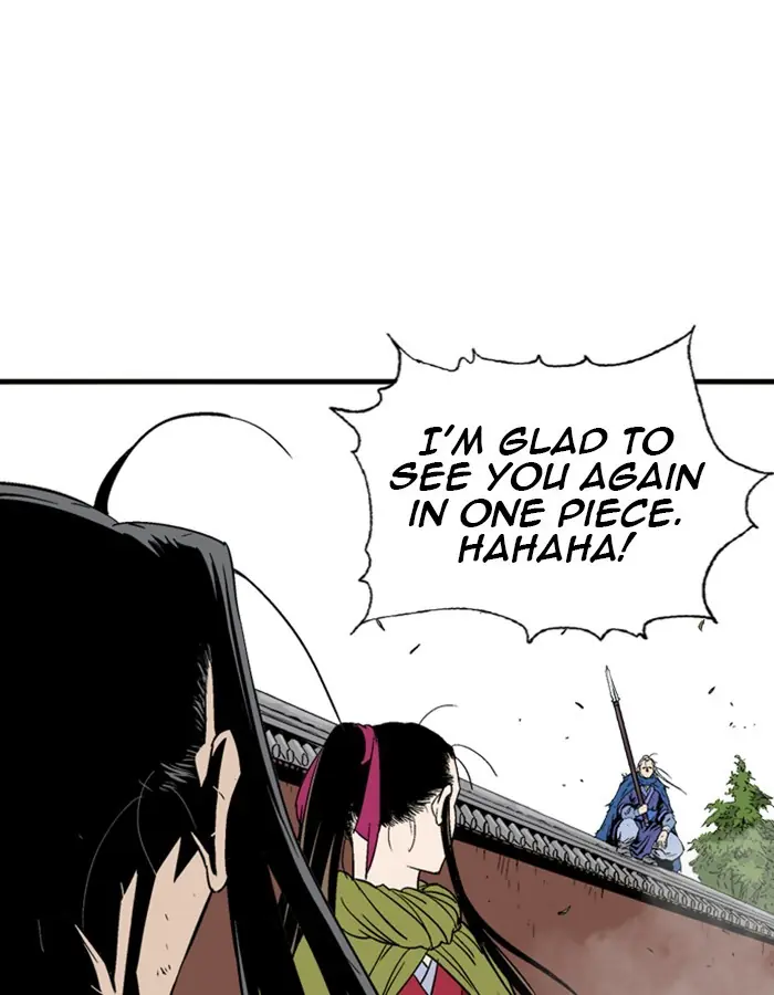 Gosu Chapter 179 Page 35