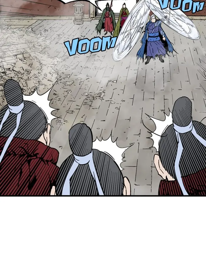 Gosu Chapter 179 Page 44