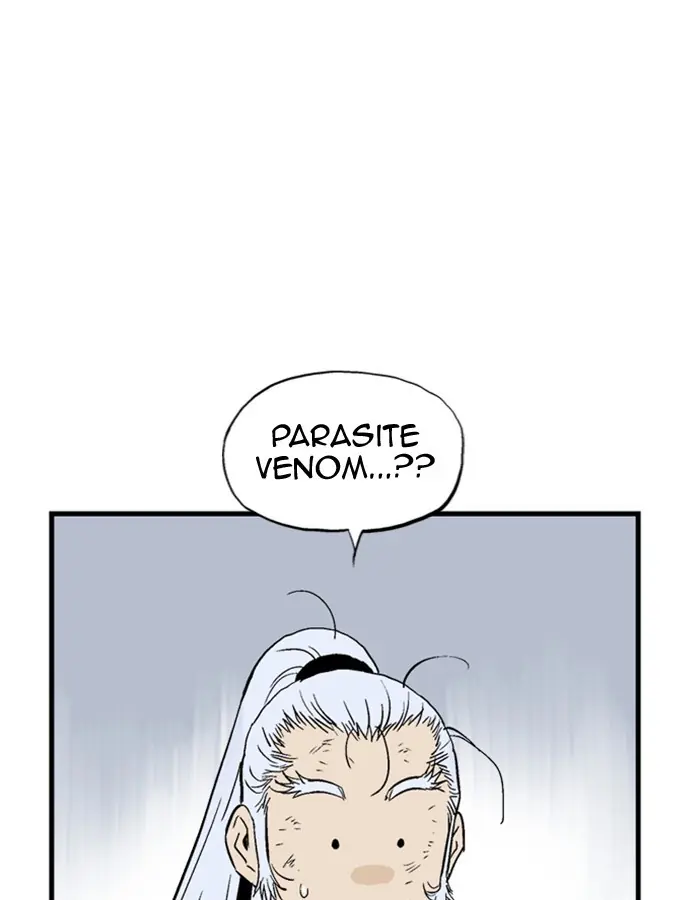 Gosu Chapter 179 Page 49