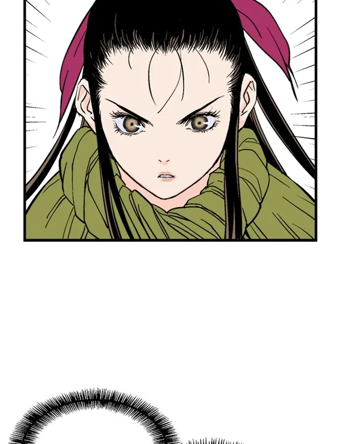 Gosu Chapter 179 Page 51