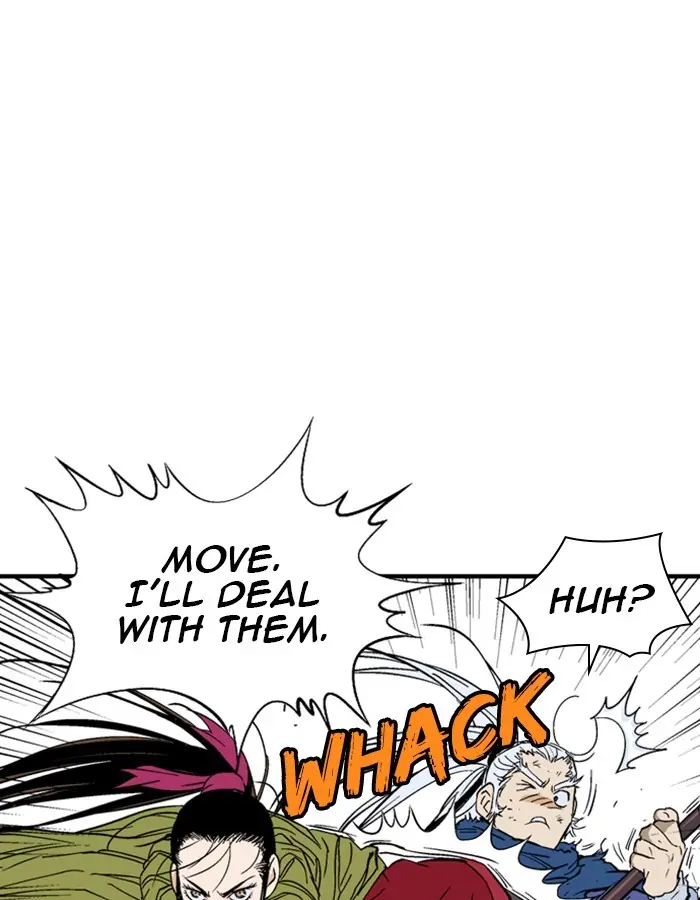 Gosu Chapter 179 Page 59