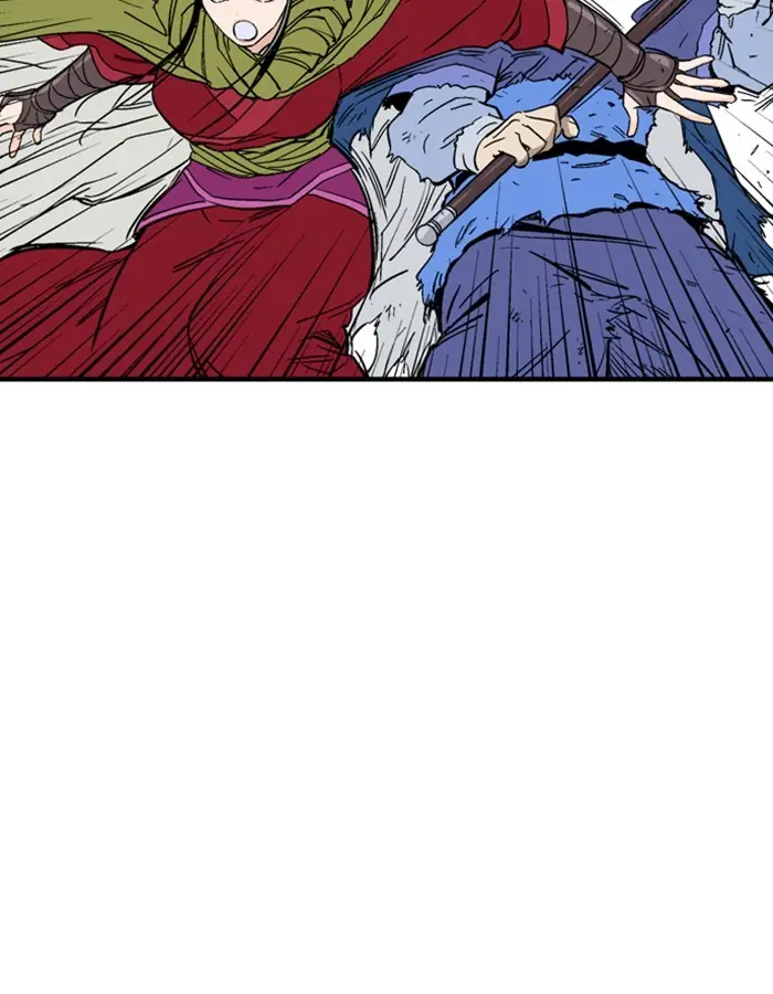 Gosu Chapter 179 Page 60