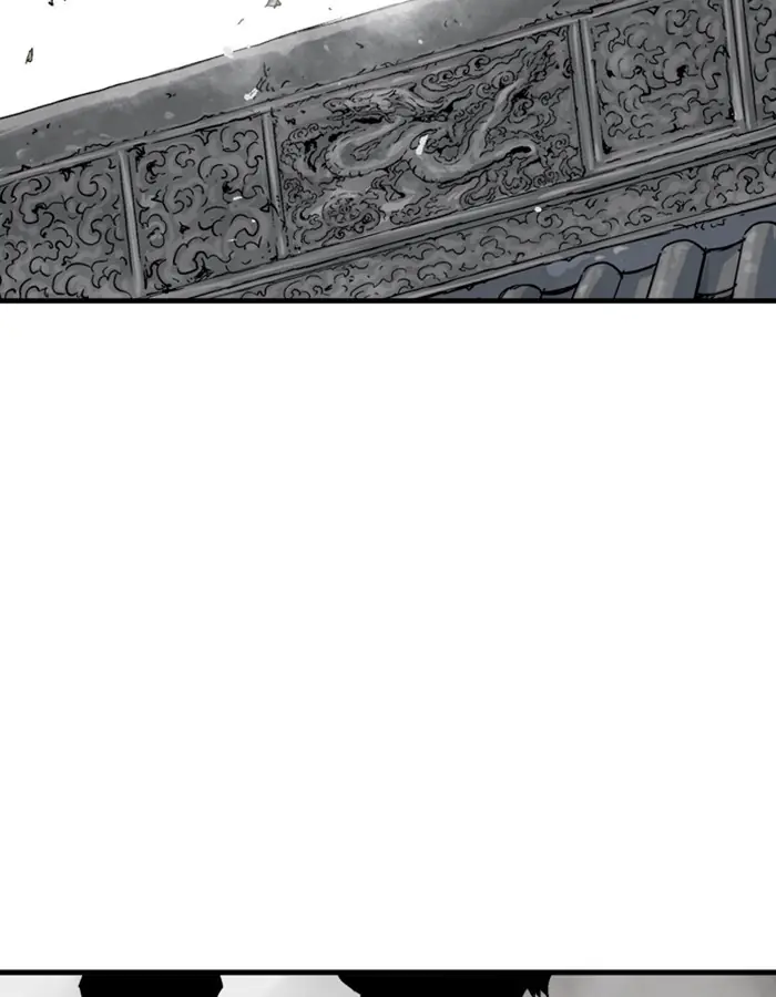 Gosu Chapter 179 Page 74