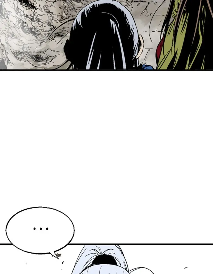 Gosu Chapter 179 Page 77