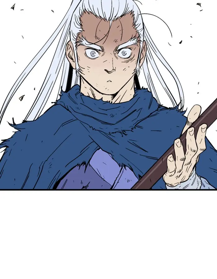 Gosu Chapter 179 Page 78