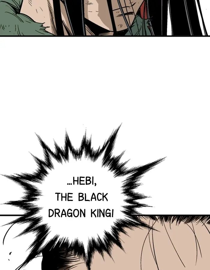 Gosu Chapter 179 Page 80