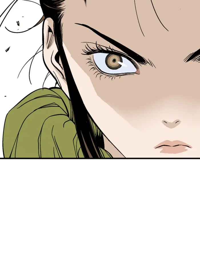 Gosu Chapter 179 Page 81