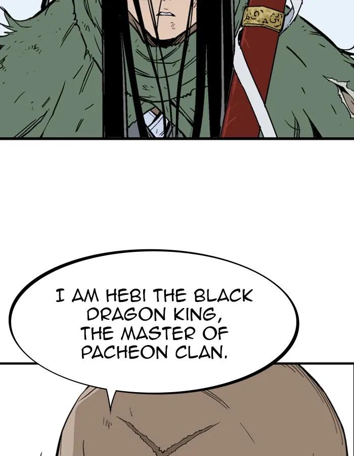 Gosu Chapter 179 Page 100