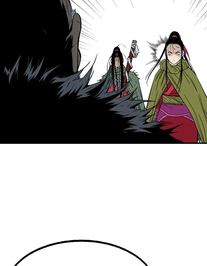 Gosu Chapter 179 Page 110