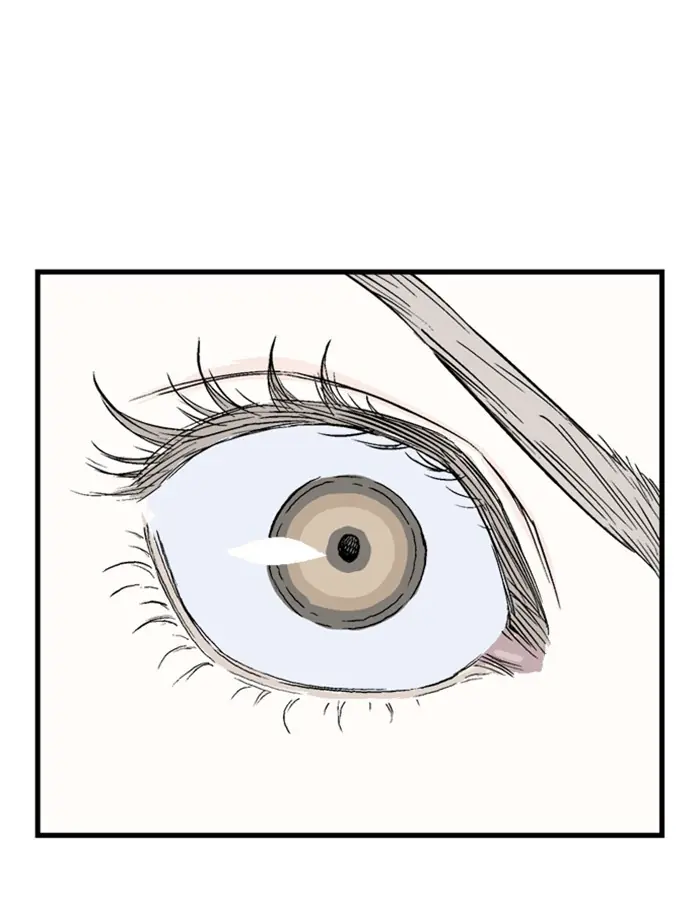 Gosu Chapter 179 Page 117