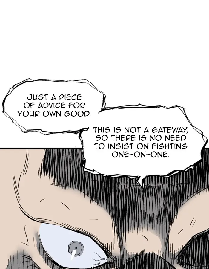 Gosu Chapter 179 Page 129