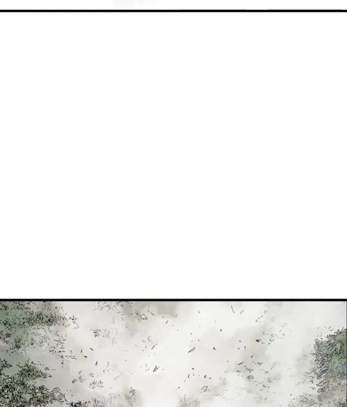 Gosu Chapter 180 Page 4