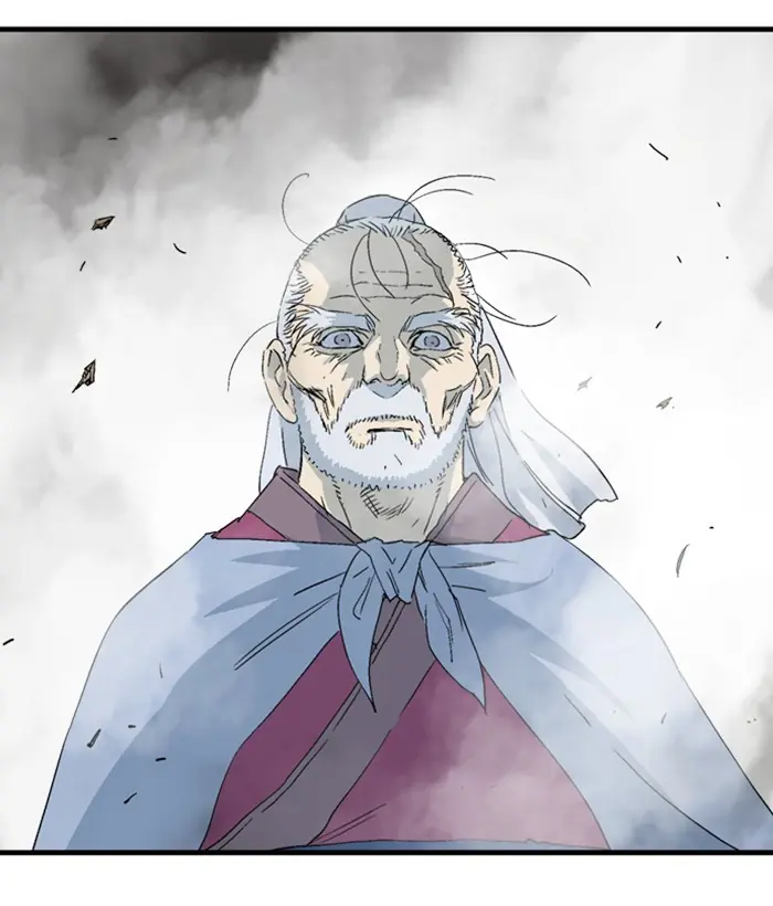 Gosu Chapter 180 Page 8