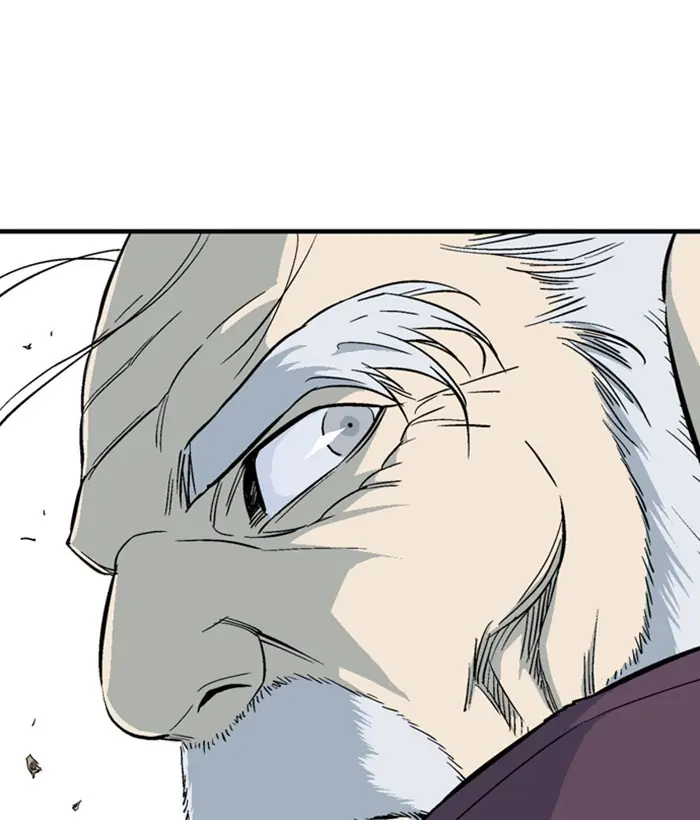 Gosu Chapter 180 Page 11