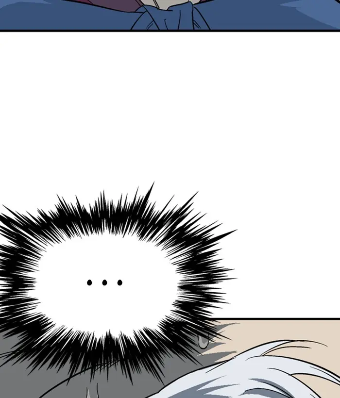 Gosu Chapter 180 Page 17