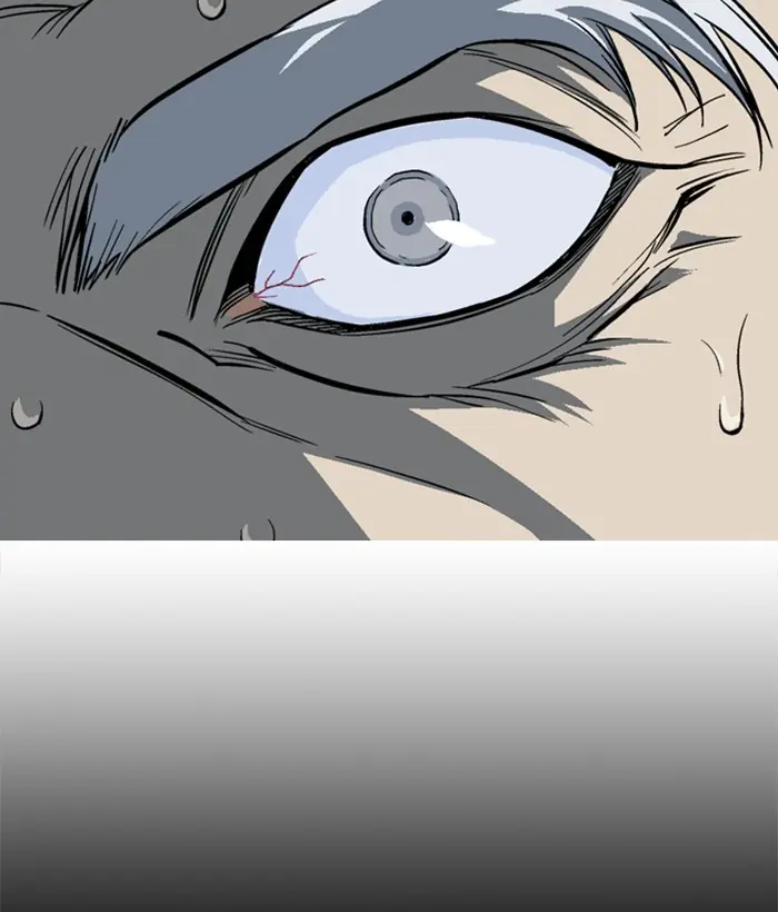 Gosu Chapter 180 Page 18