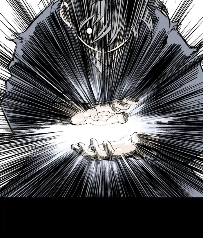 Gosu Chapter 180 Page 23