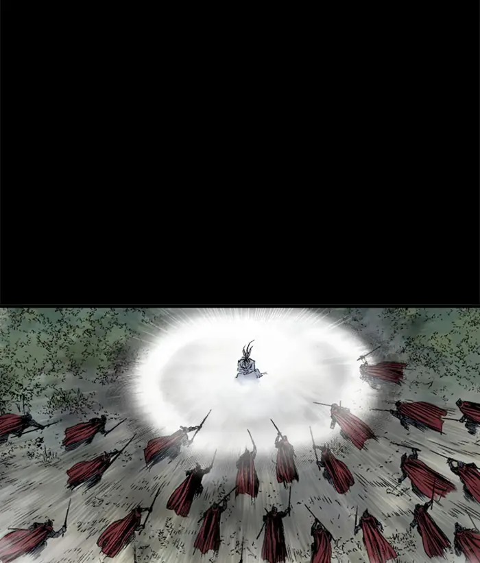 Gosu Chapter 180 Page 26