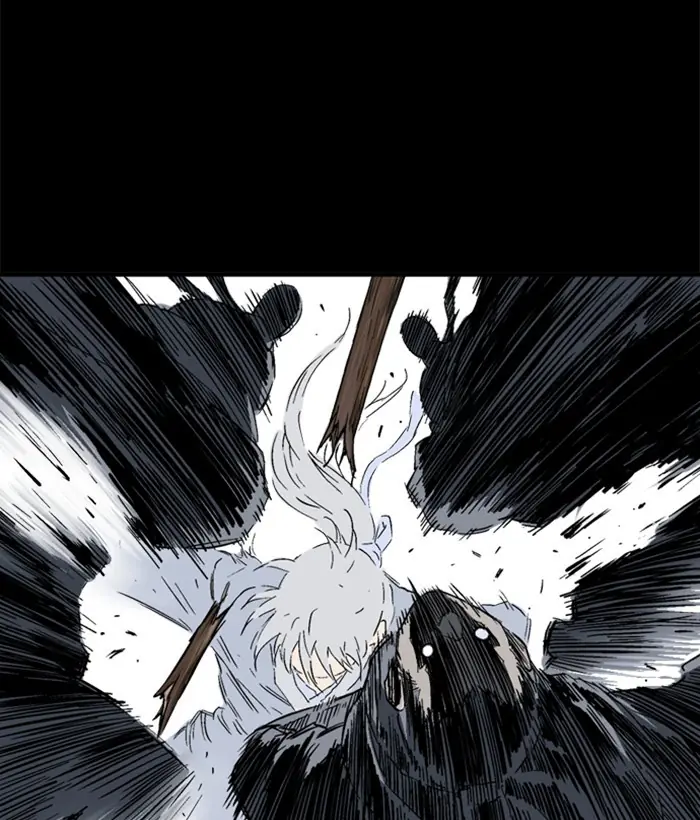 Gosu Chapter 180 Page 52