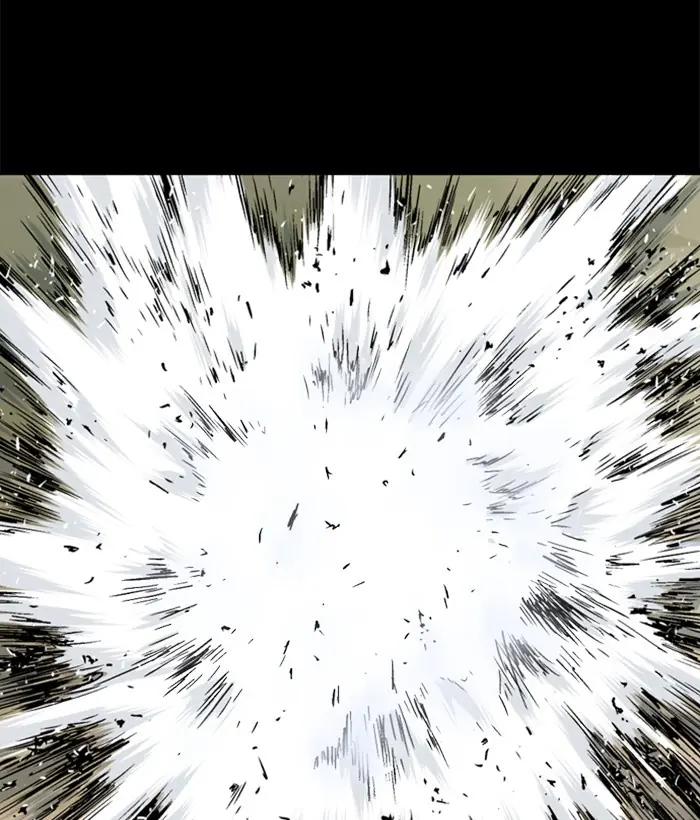 Gosu Chapter 180 Page 57