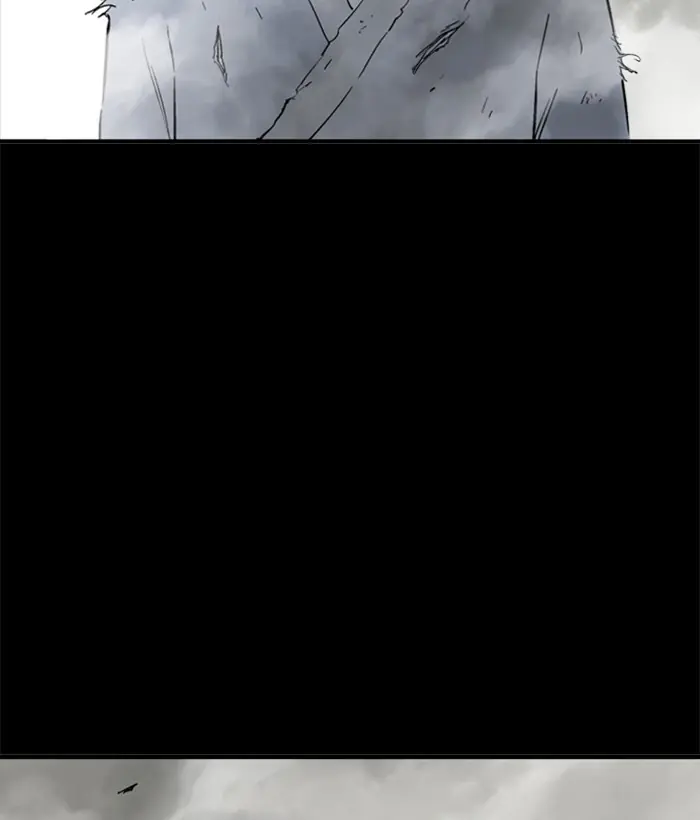 Gosu Chapter 180 Page 66