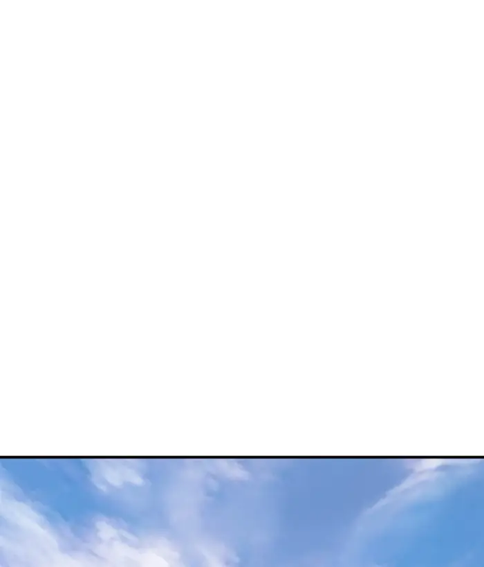 Gosu Chapter 180 Page 78