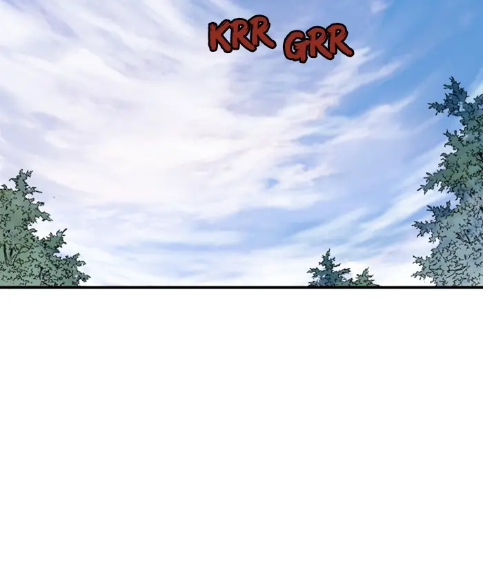 Gosu Chapter 180 Page 79