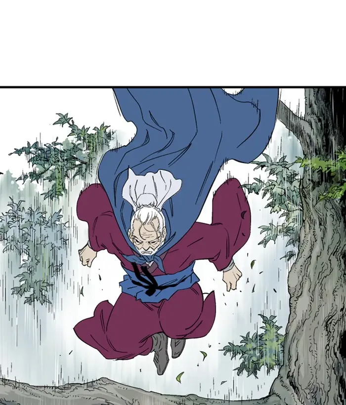 Gosu Chapter 180 Page 80