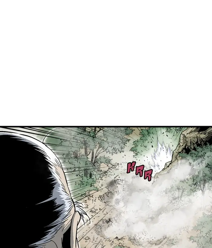 Gosu Chapter 180 Page 83