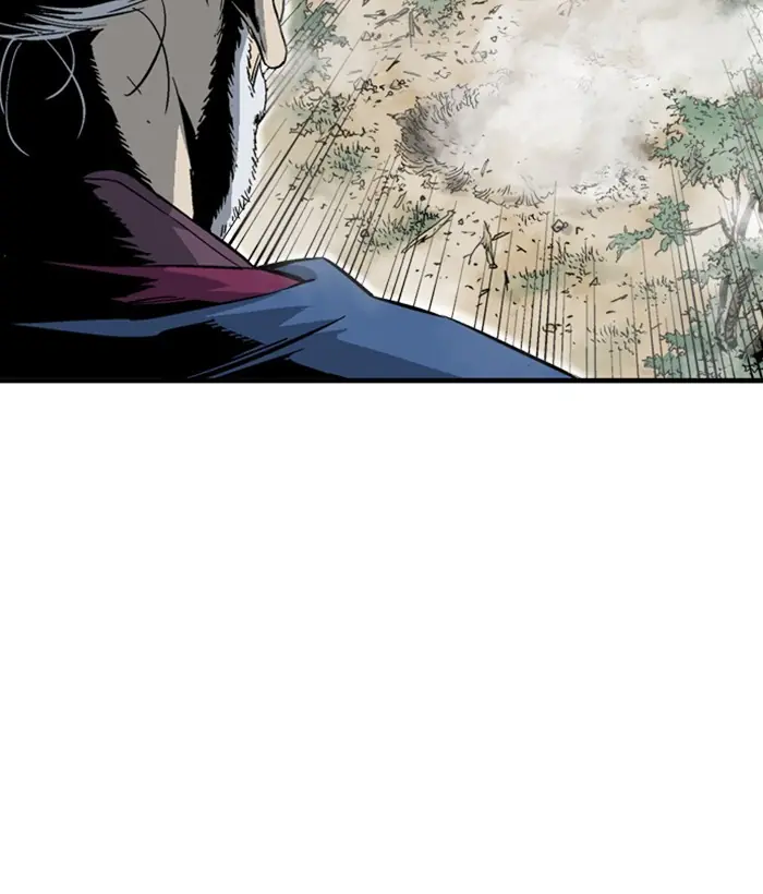 Gosu Chapter 180 Page 84