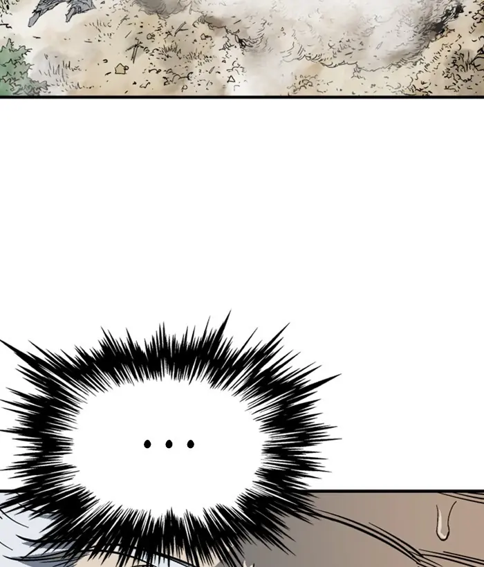 Gosu Chapter 180 Page 86