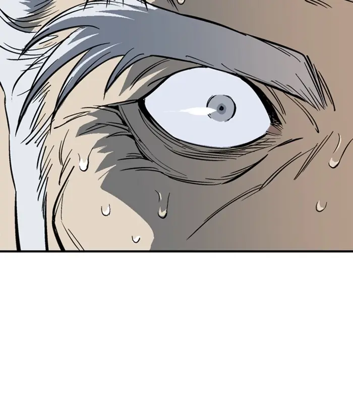 Gosu Chapter 180 Page 87