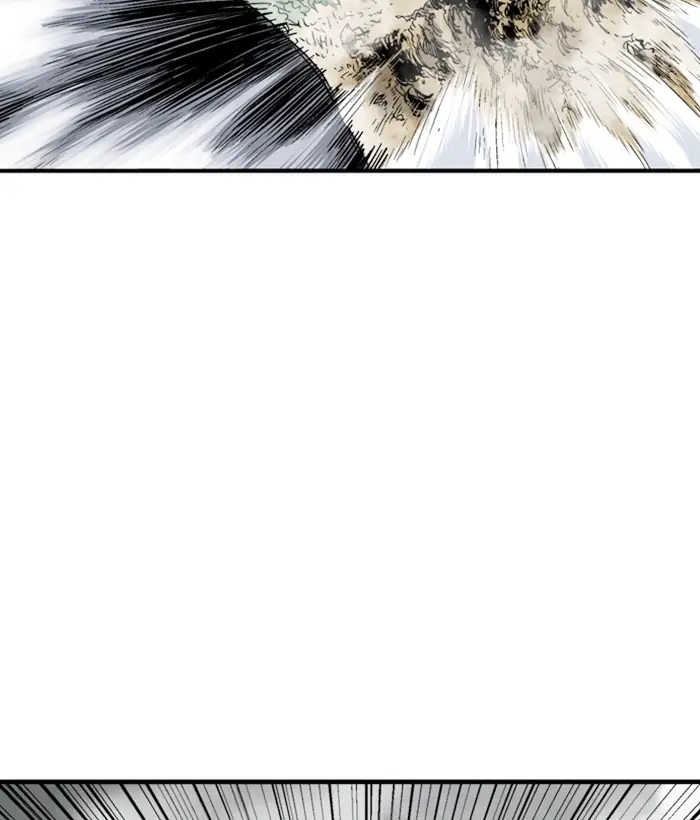 Gosu Chapter 180 Page 92