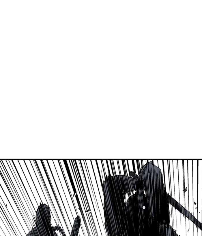 Gosu Chapter 180 Page 94